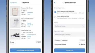 Фото - Оплата товаров ВКонтакте банковской картой в Магазинах 2.0