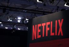 Фото - Netflix объявил о запуске тарифного плана с рекламой